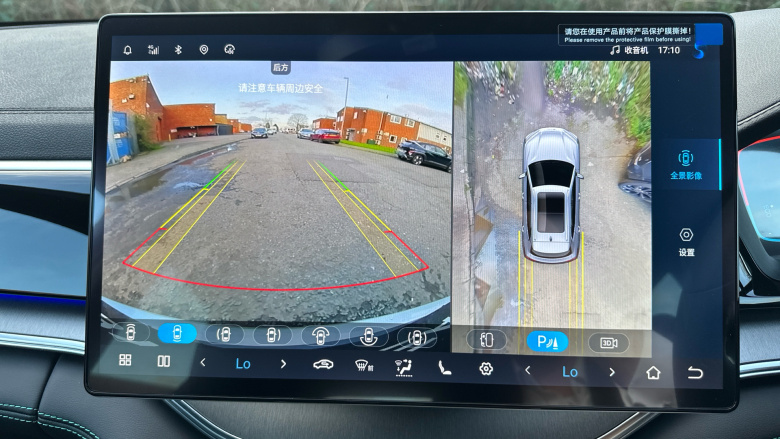 BYD Seal U 1.5 DM-i Boost 5dr Auto Estate